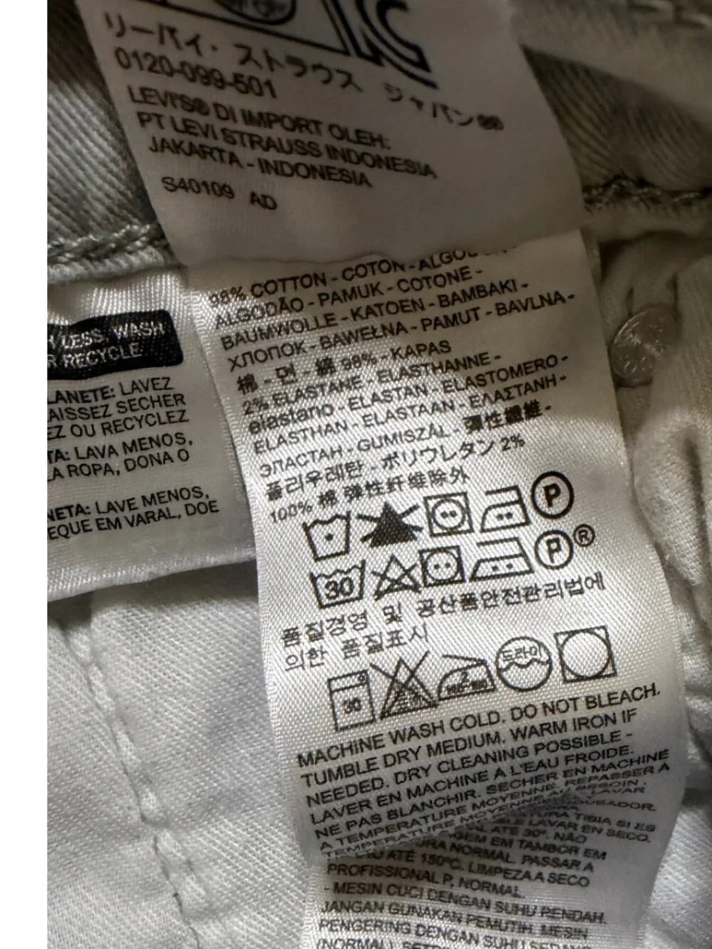 Levis levi’s 510